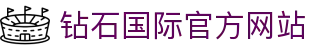 Dista-钻石国际